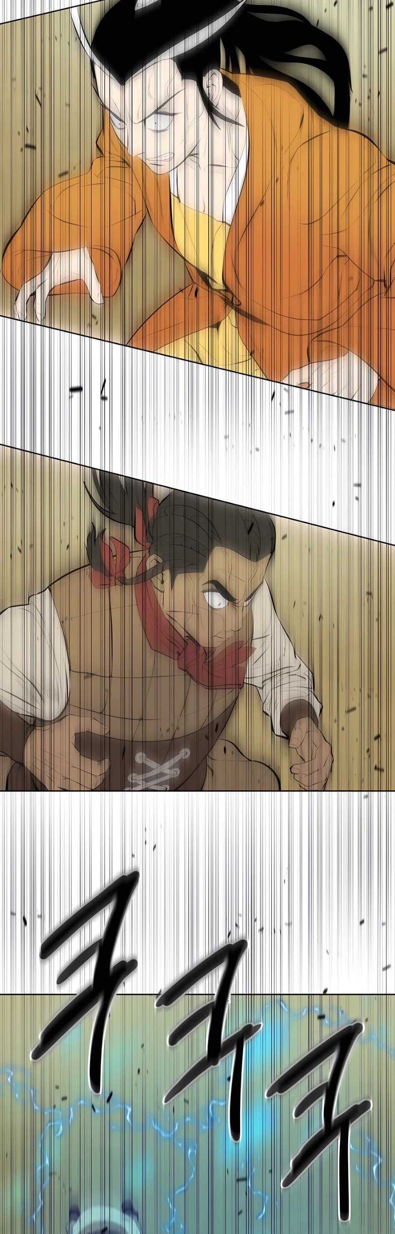 Weak Teacher Chapter 122 Gambar 44