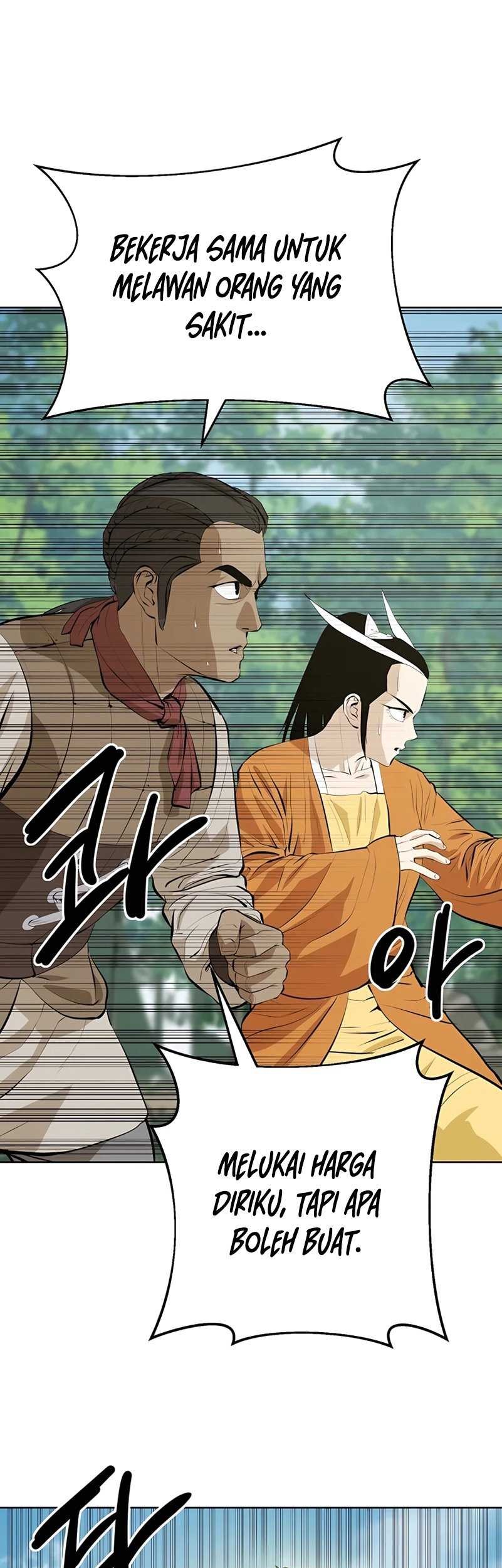 Weak Teacher Chapter 122 Gambar 30
