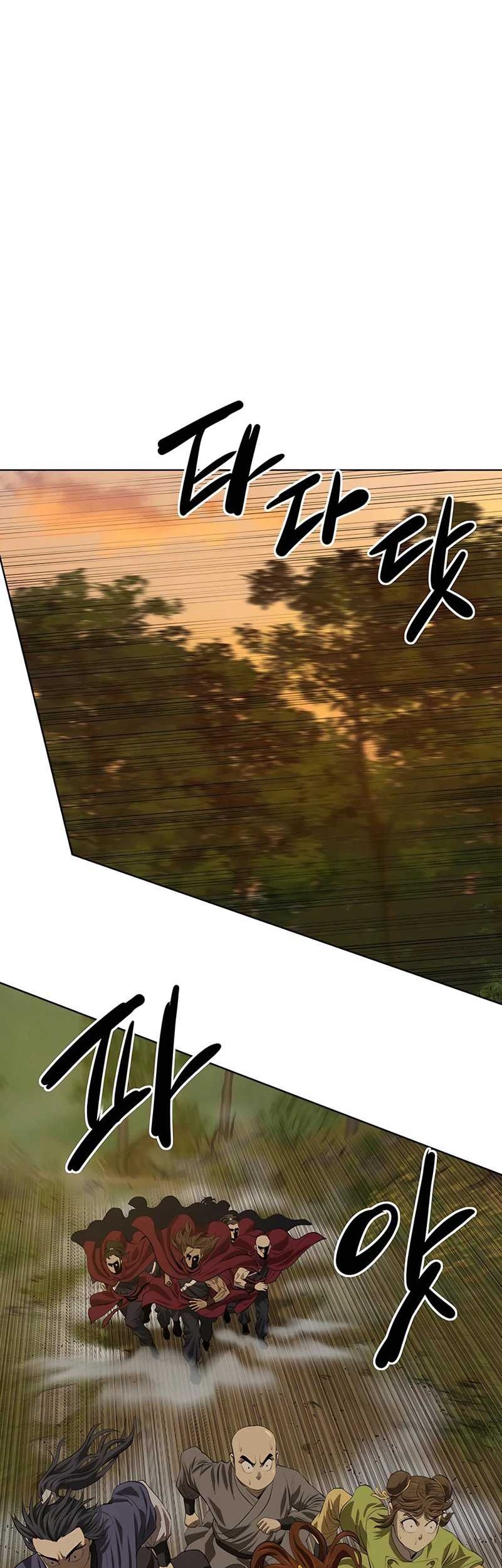 Weak Teacher Chapter 123 Gambar 31