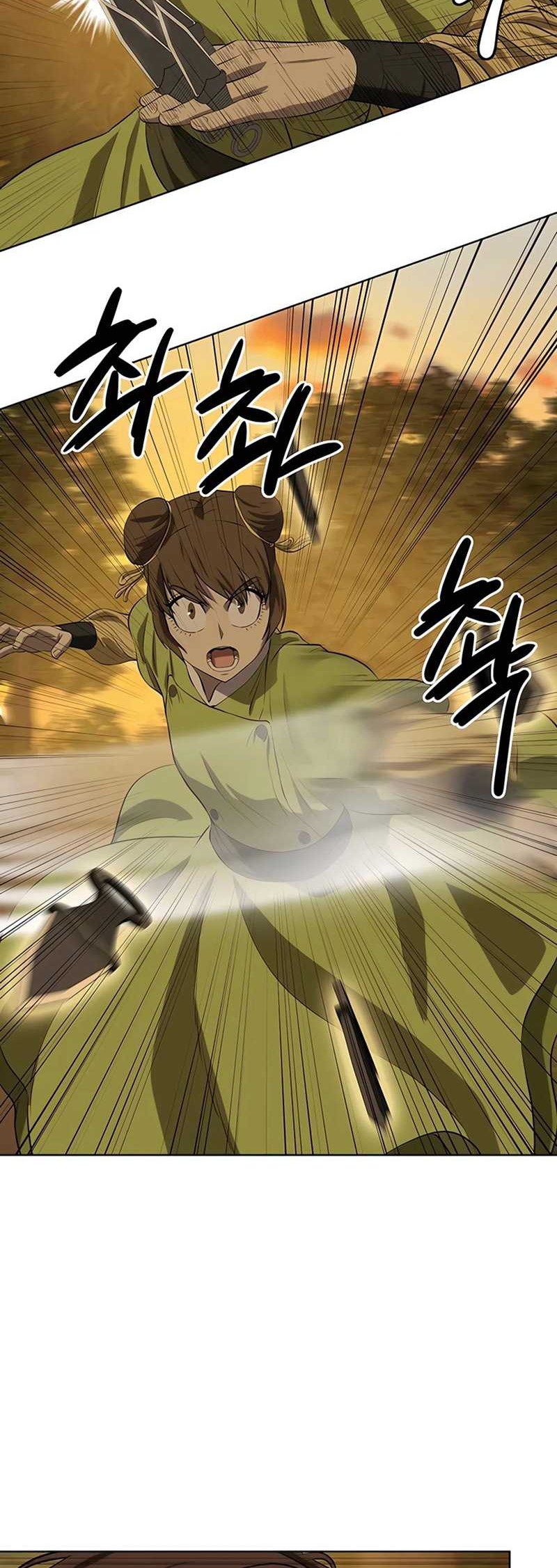 Weak Teacher Chapter 124 Gambar 9
