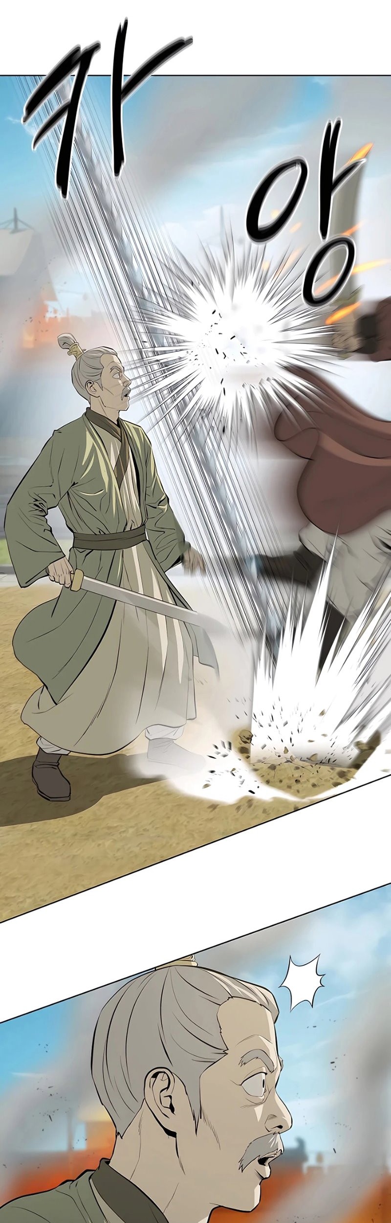 Weak Teacher Chapter 126 Gambar 36