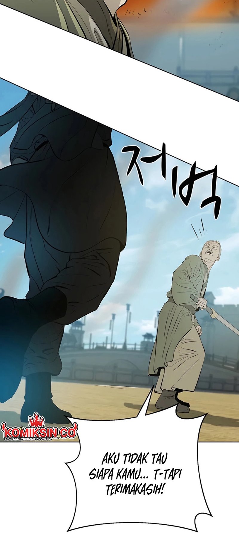 Weak Teacher Chapter 126 Gambar 37