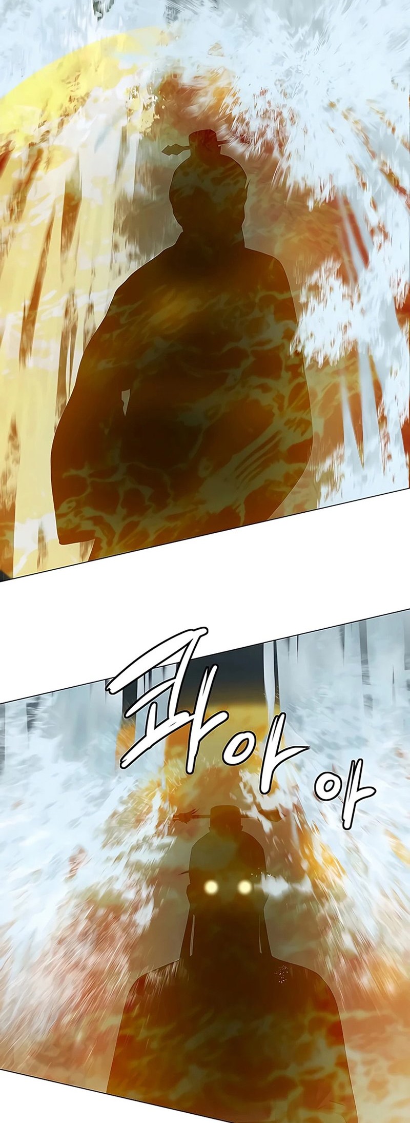 Weak Teacher Chapter 126 Gambar 9