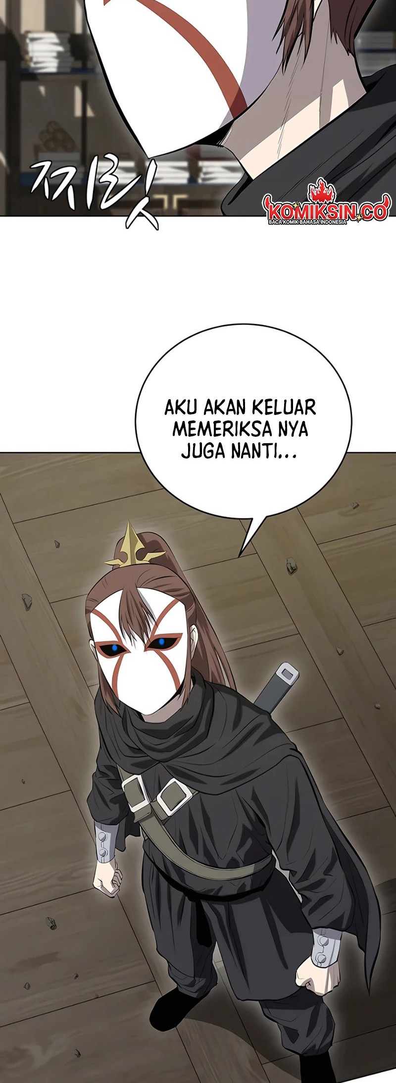 Weak Teacher Chapter 126 Gambar 21