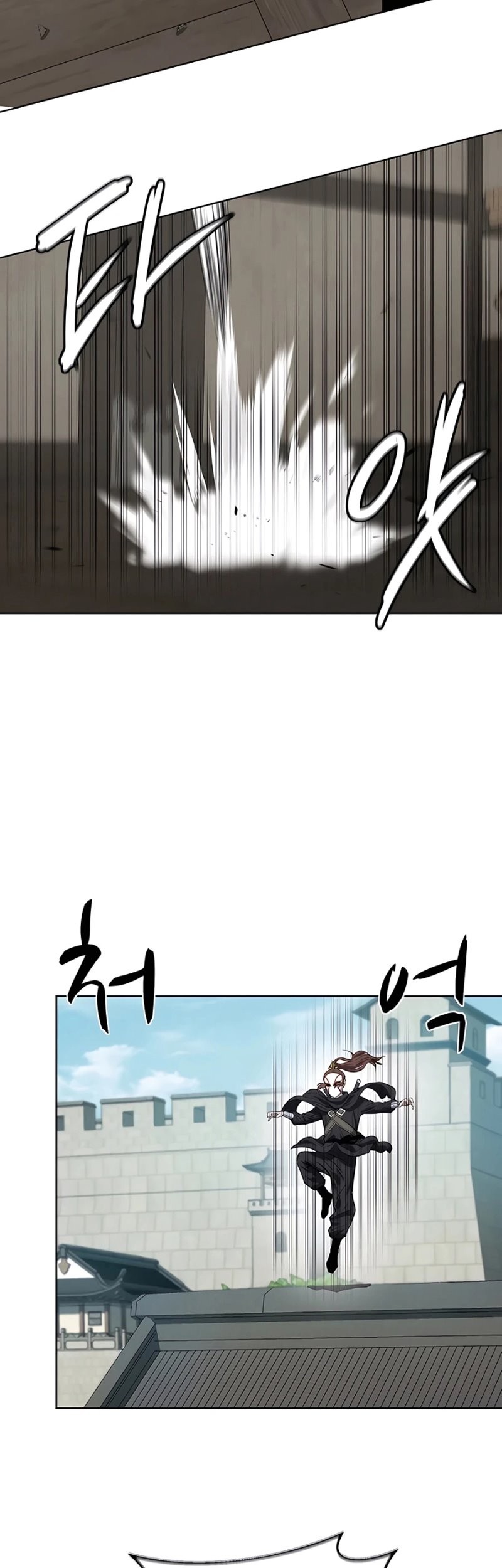 Weak Teacher Chapter 126 Gambar 22