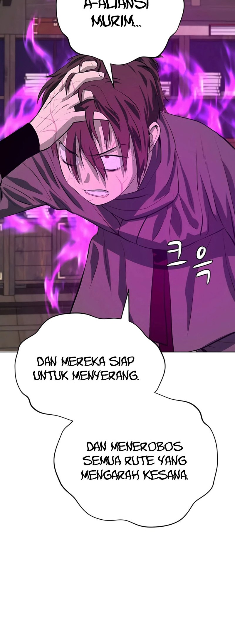 Weak Teacher Chapter 126 Gambar 25