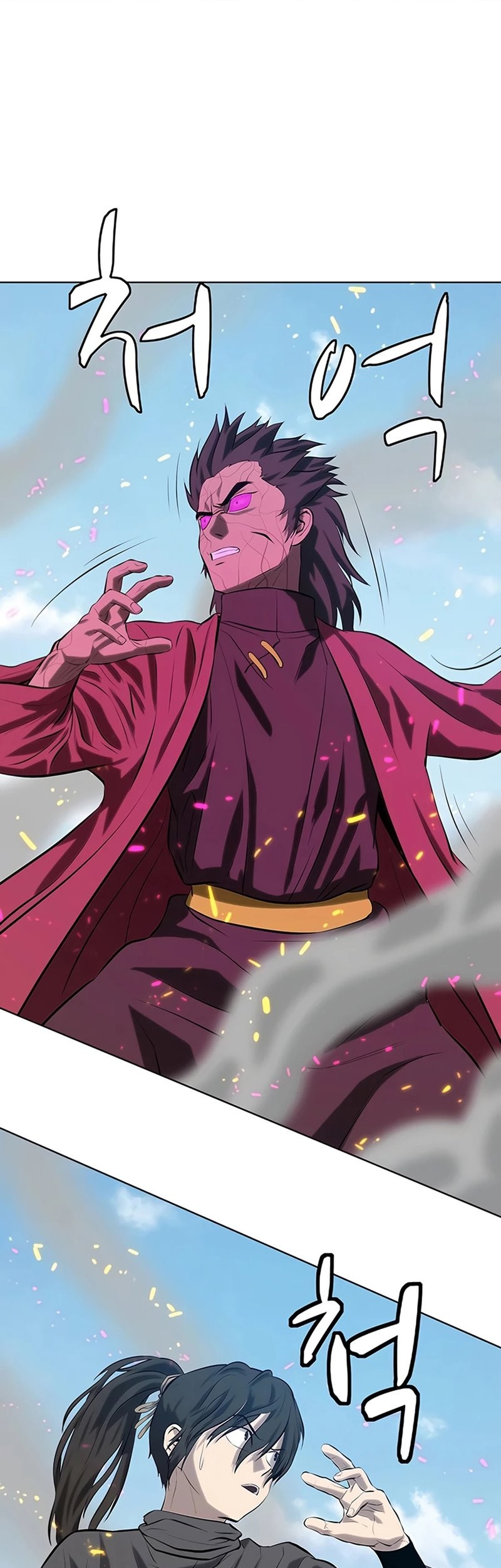 Weak Teacher Chapter 129 Gambar 10