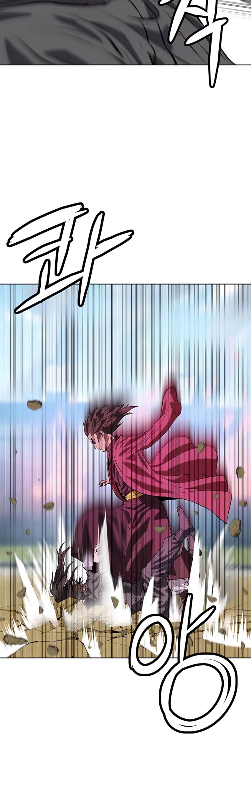 Weak Teacher Chapter 129 Gambar 20
