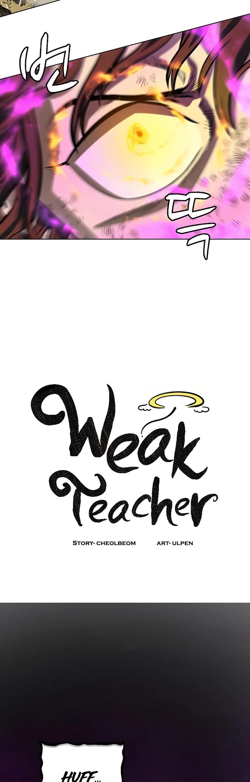 Weak Teacher Chapter 129 Gambar 26