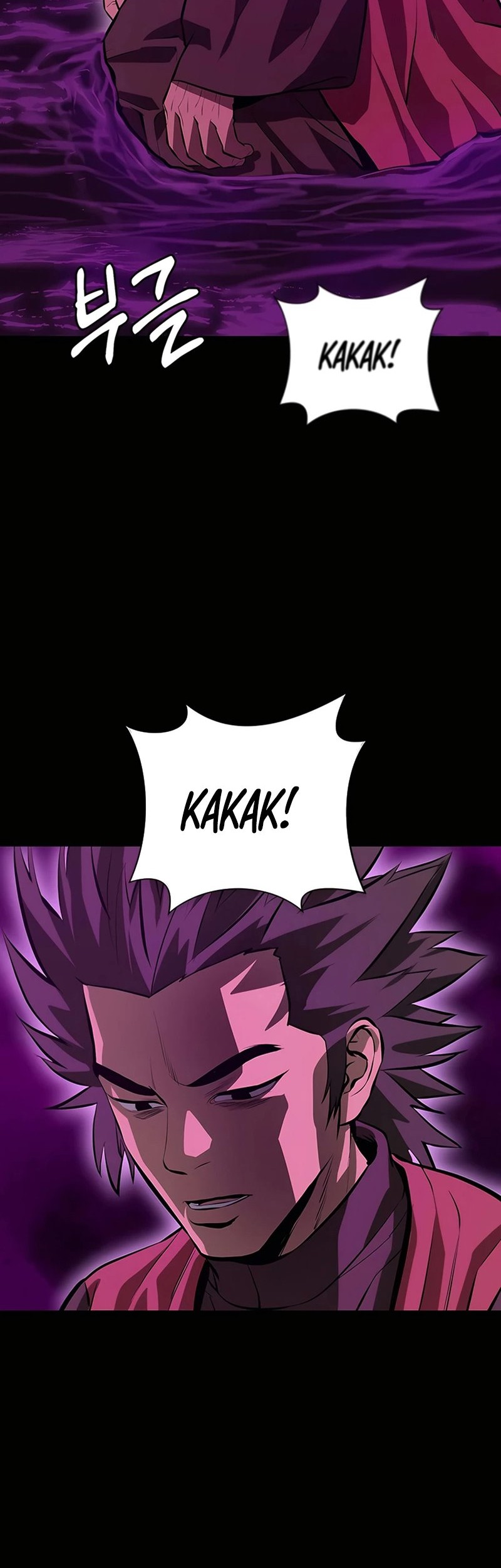 Weak Teacher Chapter 129 Gambar 31