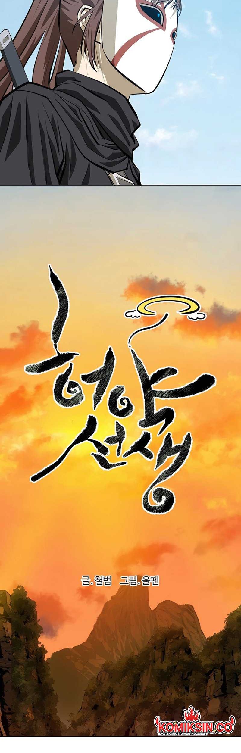 Weak Teacher Chapter 131 Gambar 16