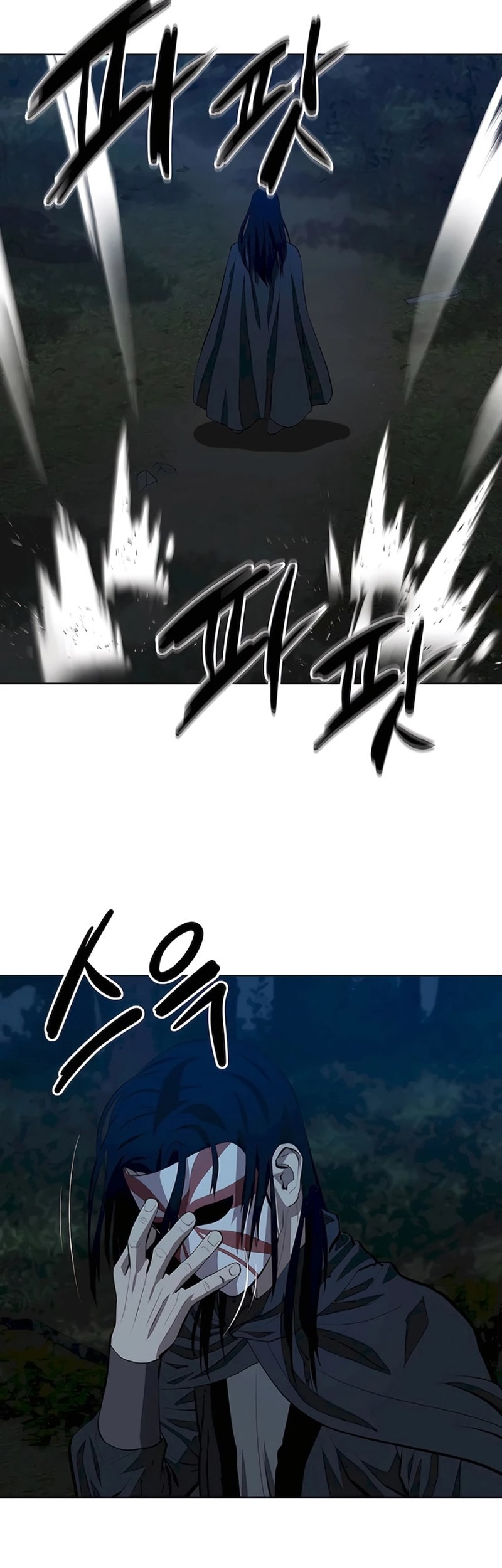 Weak Teacher Chapter 135 Gambar 18