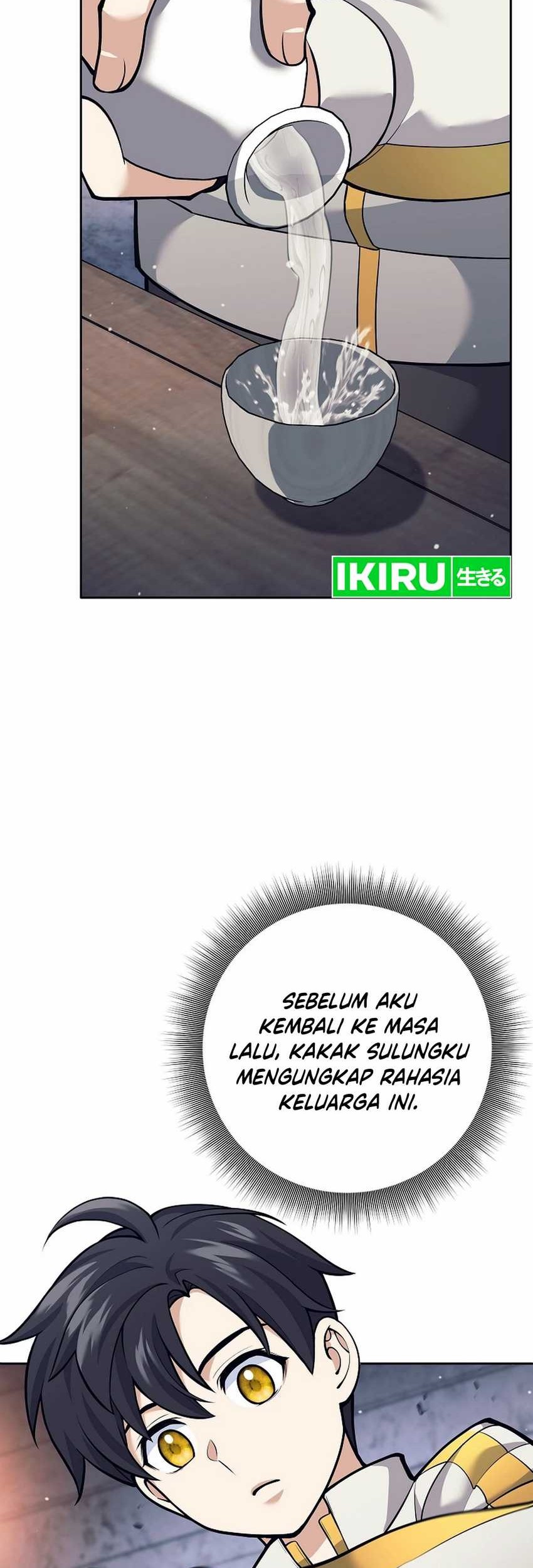 Weapon-Eating Bastard Chapter 27 Gambar 46