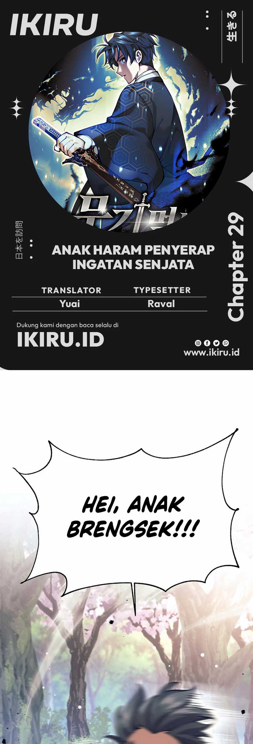 Baca Komik Weapon-Eating Bastard Chapter 29 Gambar 1