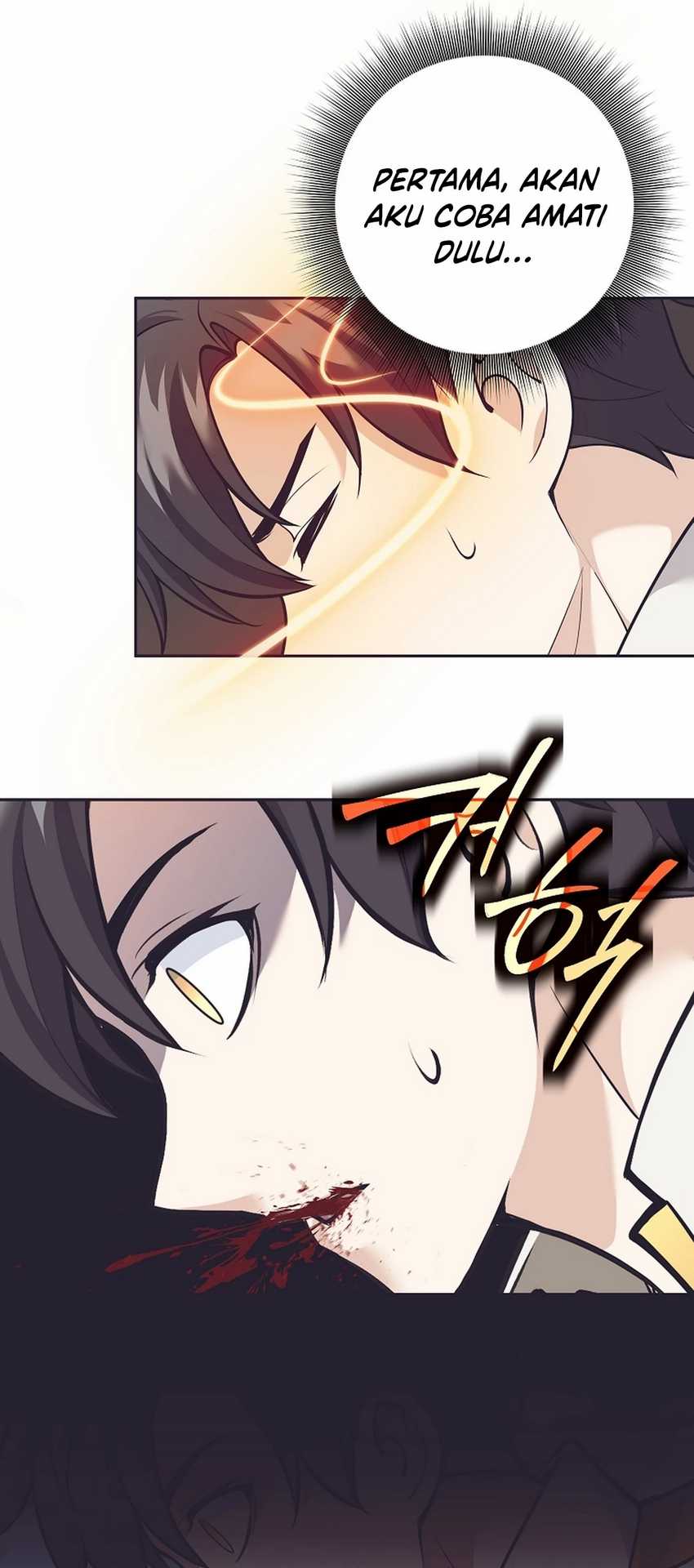 Weapon-Eating Bastard Chapter 31 Gambar 57