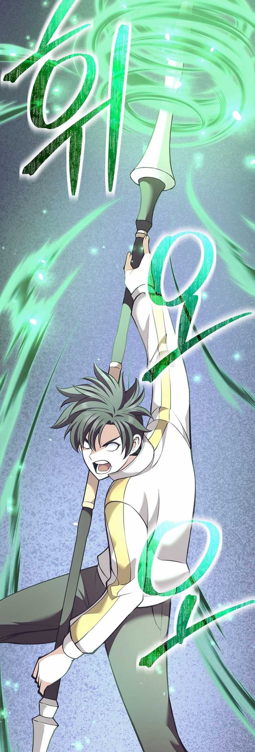 Weapon-Eating Bastard Chapter 32 Gambar 60