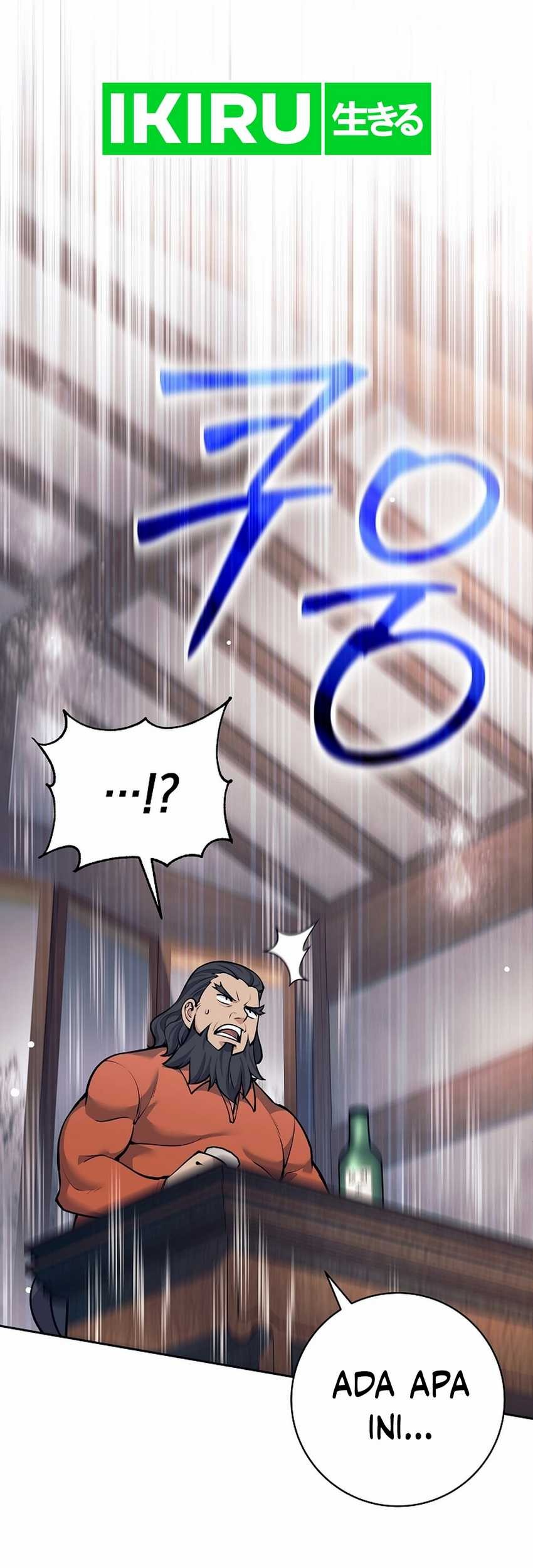 Weapon-Eating Bastard Chapter 32 Gambar 71