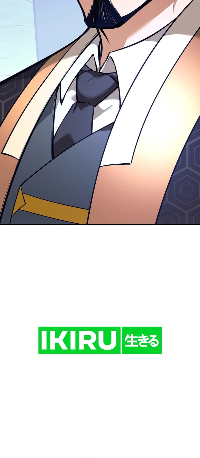 Weapon-Eating Bastard Chapter 34 Gambar 3