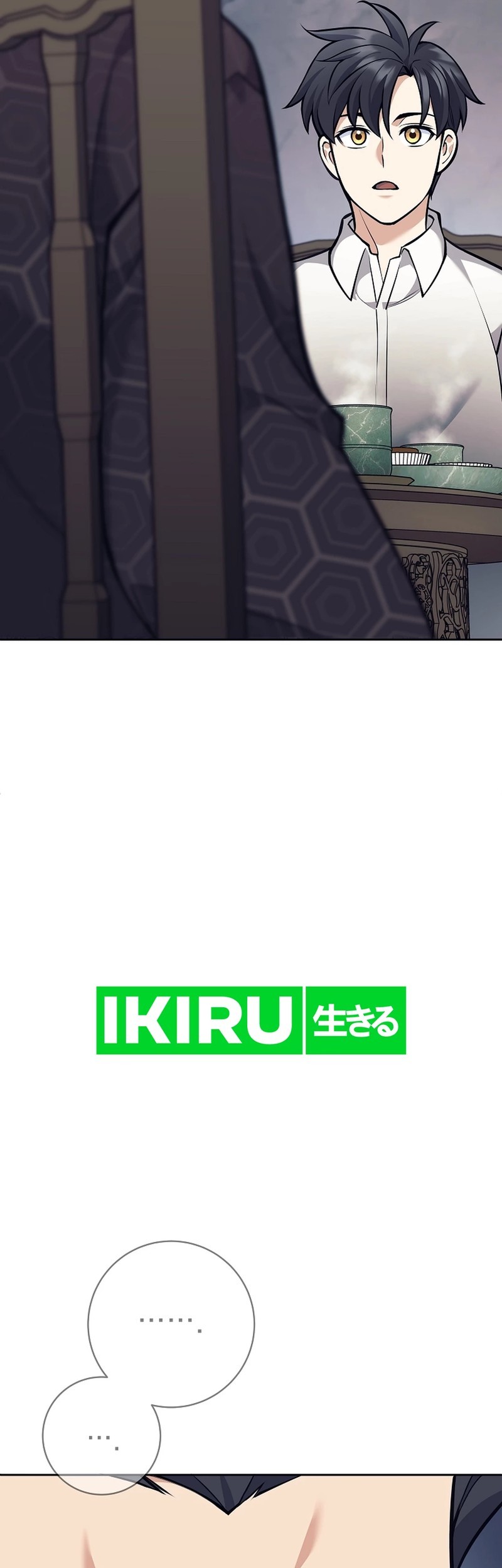 Weapon-Eating Bastard Chapter 34 Gambar 15