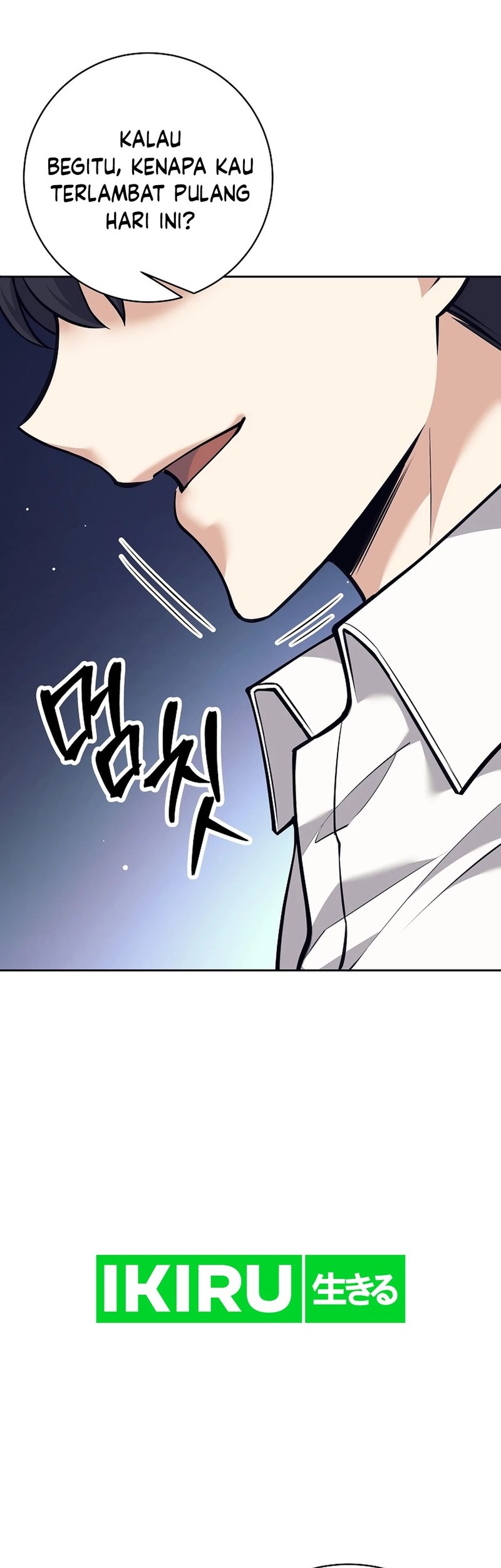 Weapon-Eating Bastard Chapter 34 Gambar 20