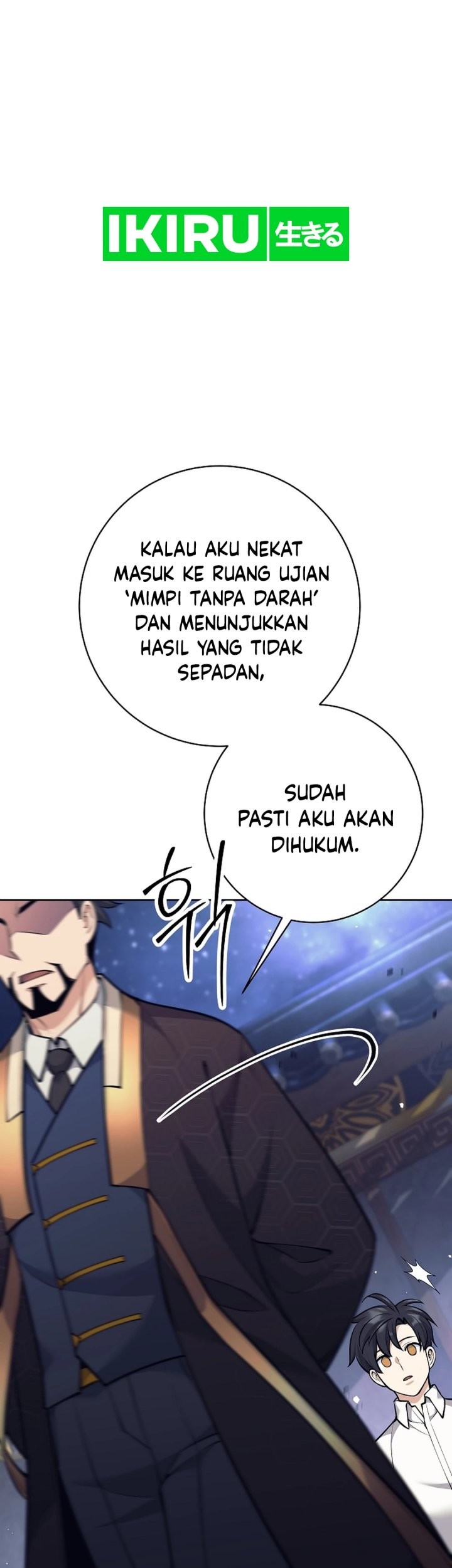 Weapon-Eating Bastard Chapter 35 Gambar 18