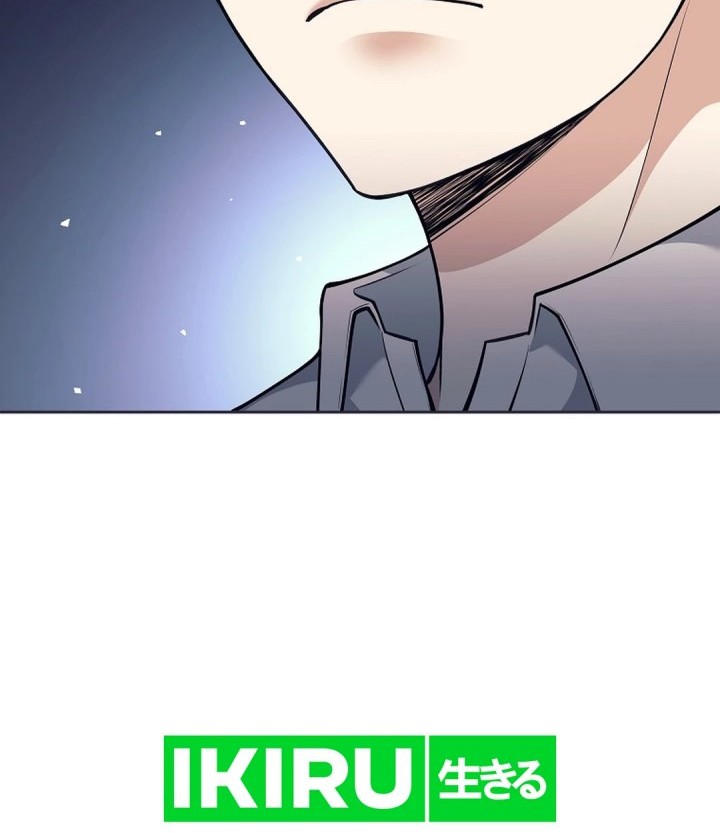 Weapon-Eating Bastard Chapter 35 Gambar 25
