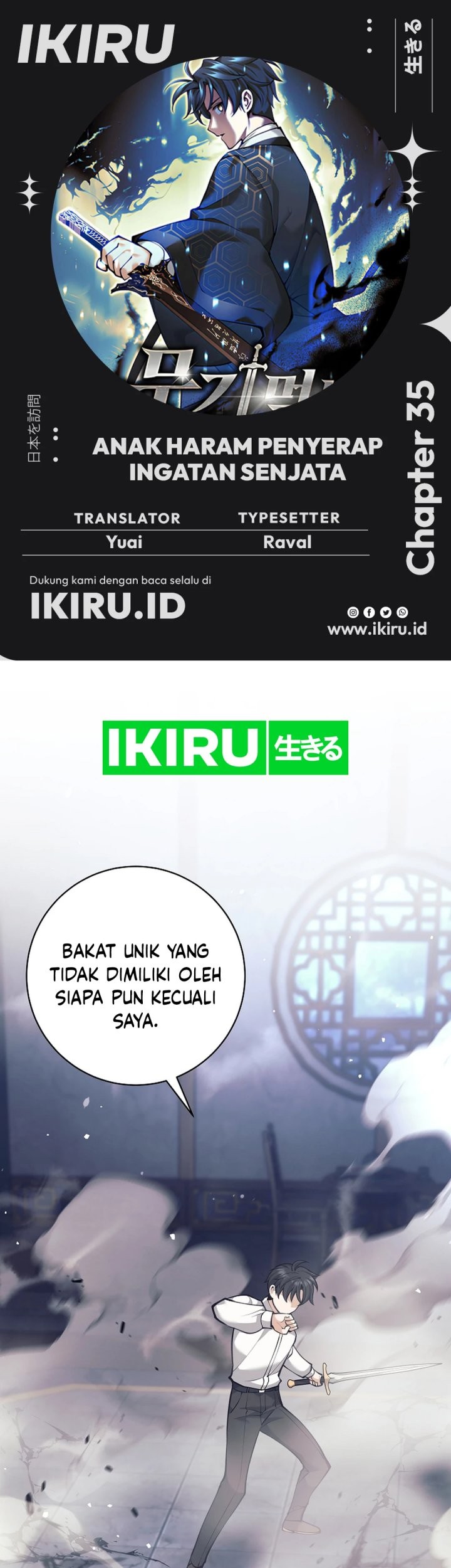 Baca Komik Weapon-Eating Bastard Chapter 35 Gambar 1