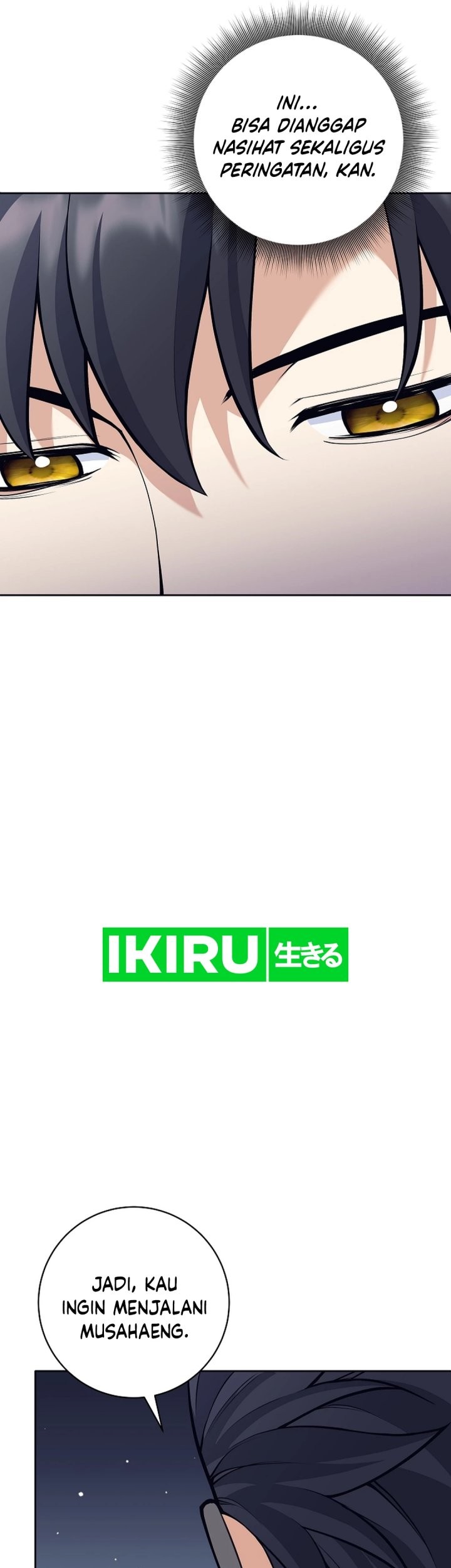 Weapon-Eating Bastard Chapter 35 Gambar 35