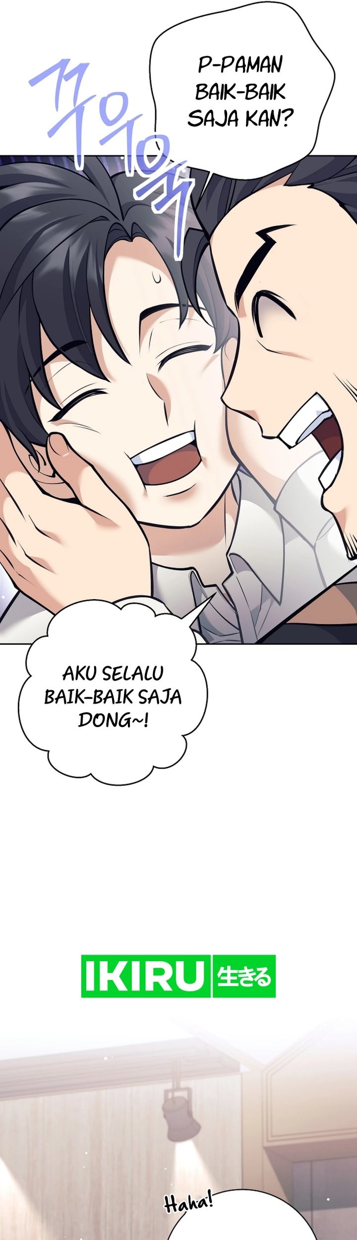 Weapon-Eating Bastard Chapter 35 Gambar 54
