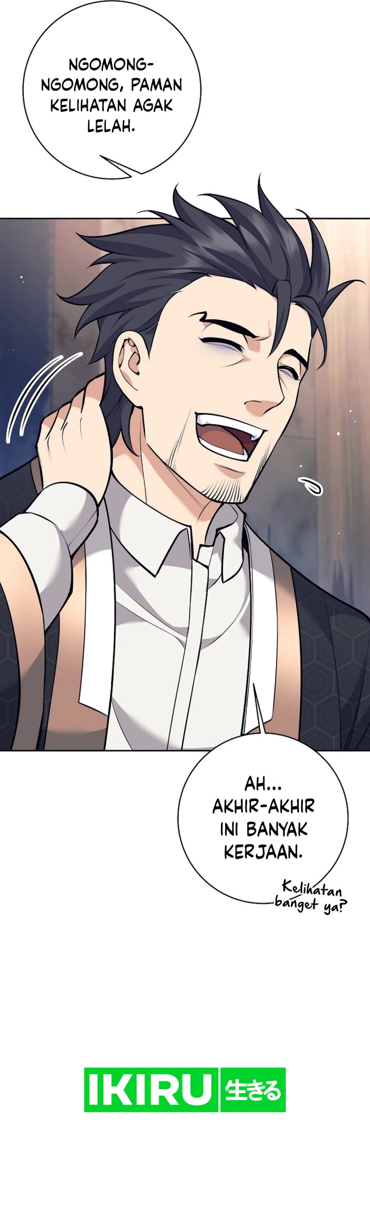 Weapon-Eating Bastard Chapter 35 Gambar 62