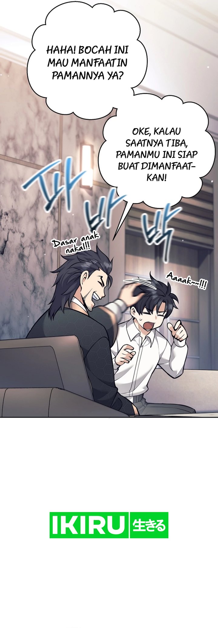 Weapon-Eating Bastard Chapter 35 Gambar 84