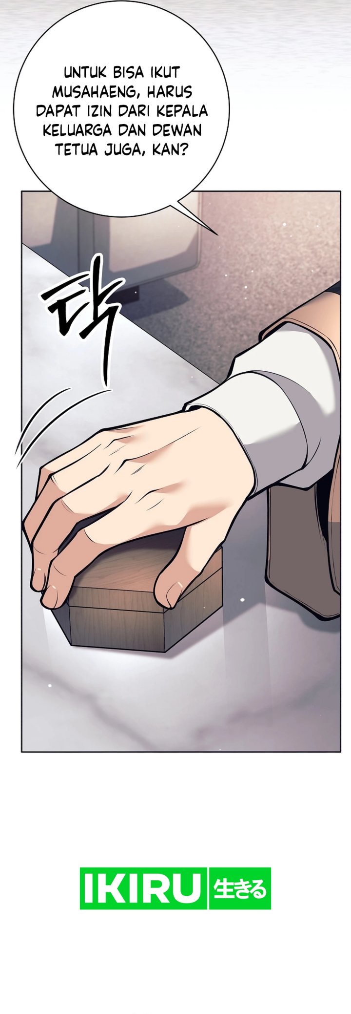 Weapon-Eating Bastard Chapter 35 Gambar 89