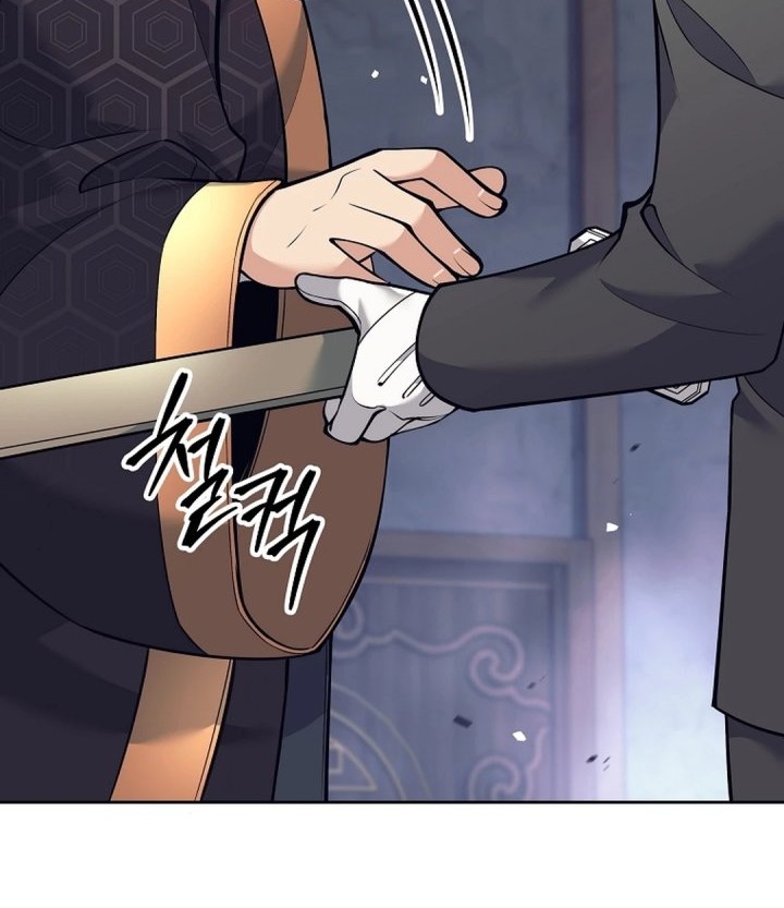 Weapon-Eating Bastard Chapter 35 Gambar 15