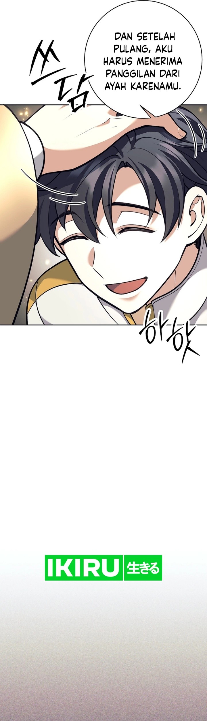 Weapon-Eating Bastard Chapter 36 Gambar 38