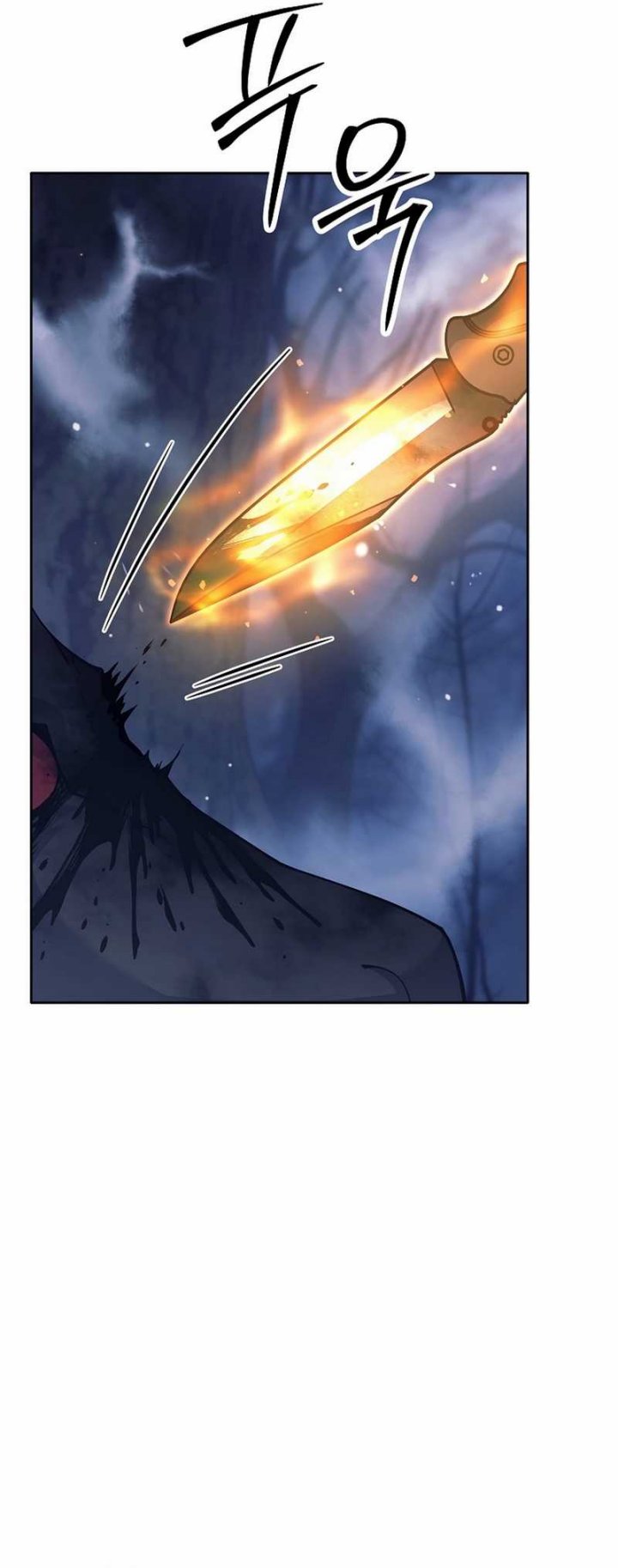 Weapon-Eating Bastard Chapter 39 Gambar 22