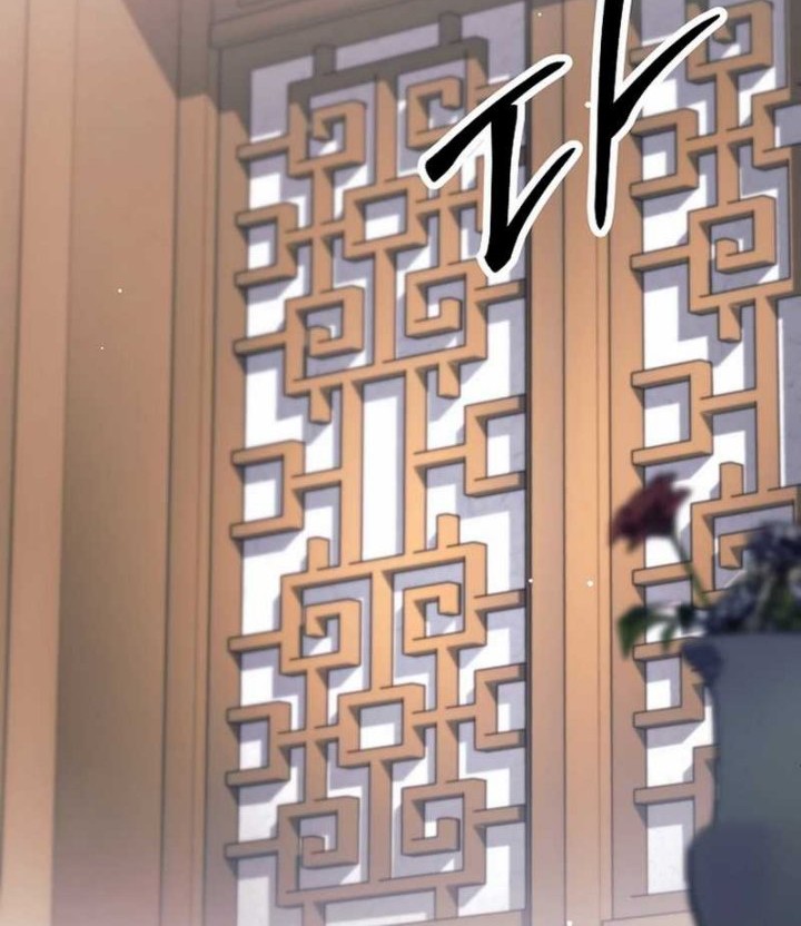 Weapon-Eating Bastard Chapter 39 Gambar 46