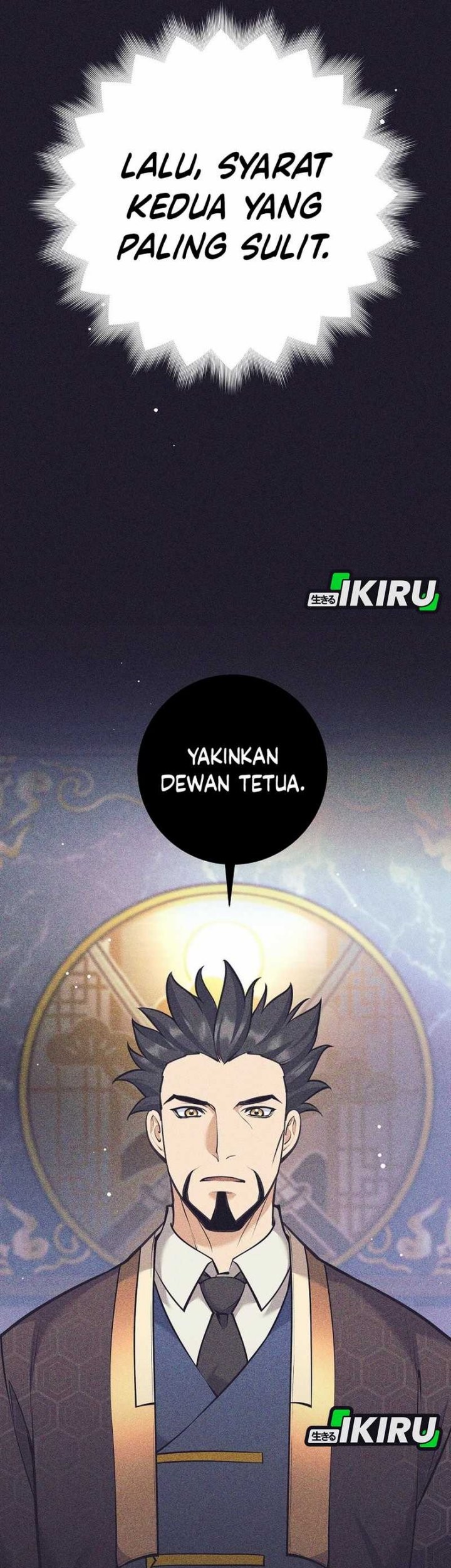 Weapon-Eating Bastard Chapter 39 Gambar 59