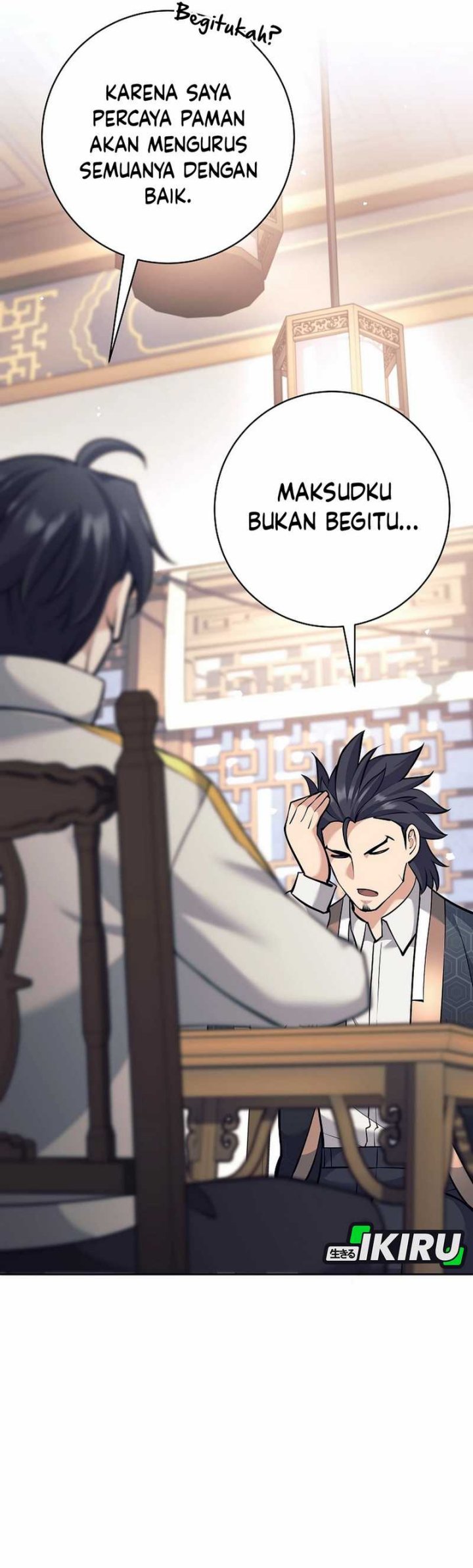 Weapon-Eating Bastard Chapter 39 Gambar 72