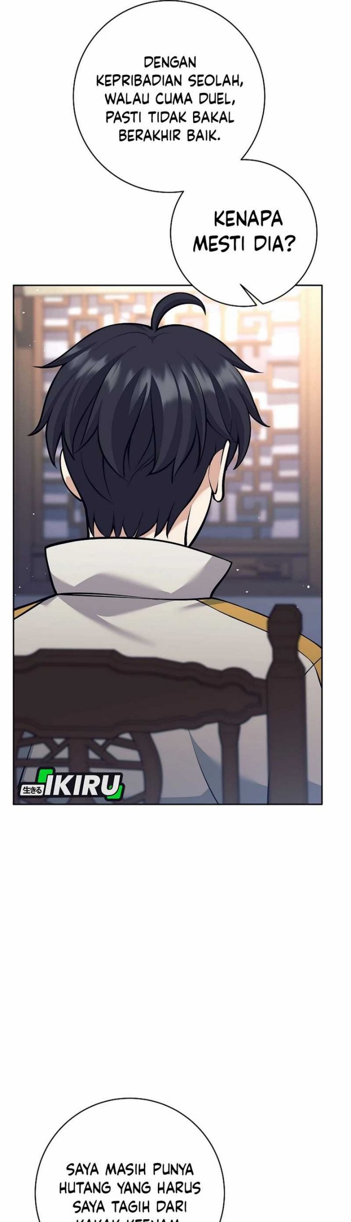 Weapon-Eating Bastard Chapter 39 Gambar 74