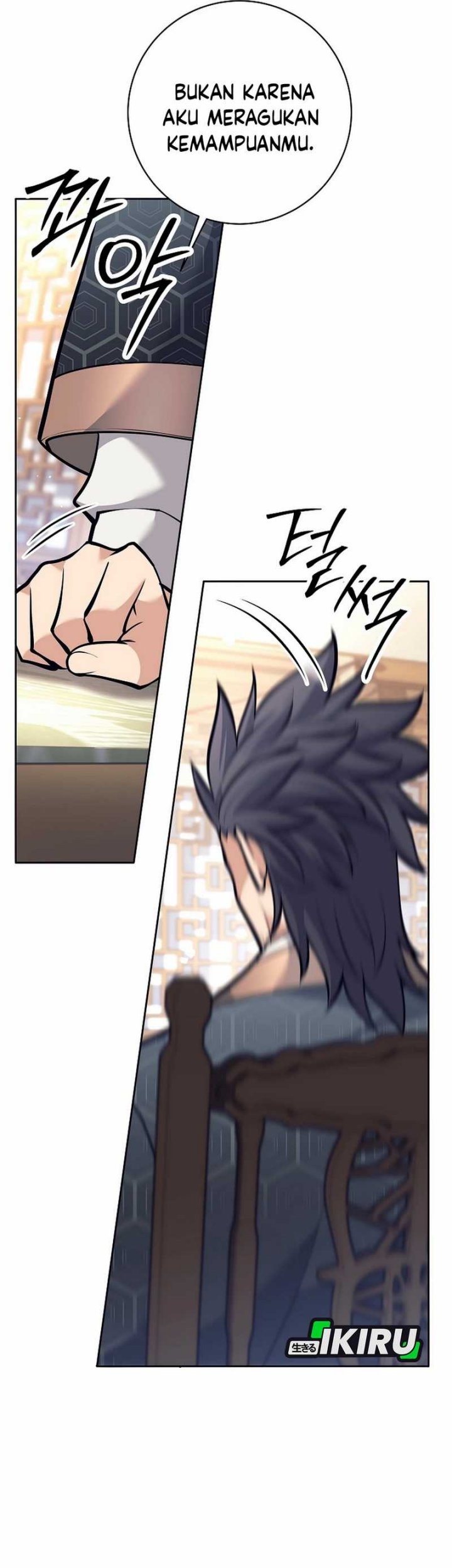 Weapon-Eating Bastard Chapter 39 Gambar 80