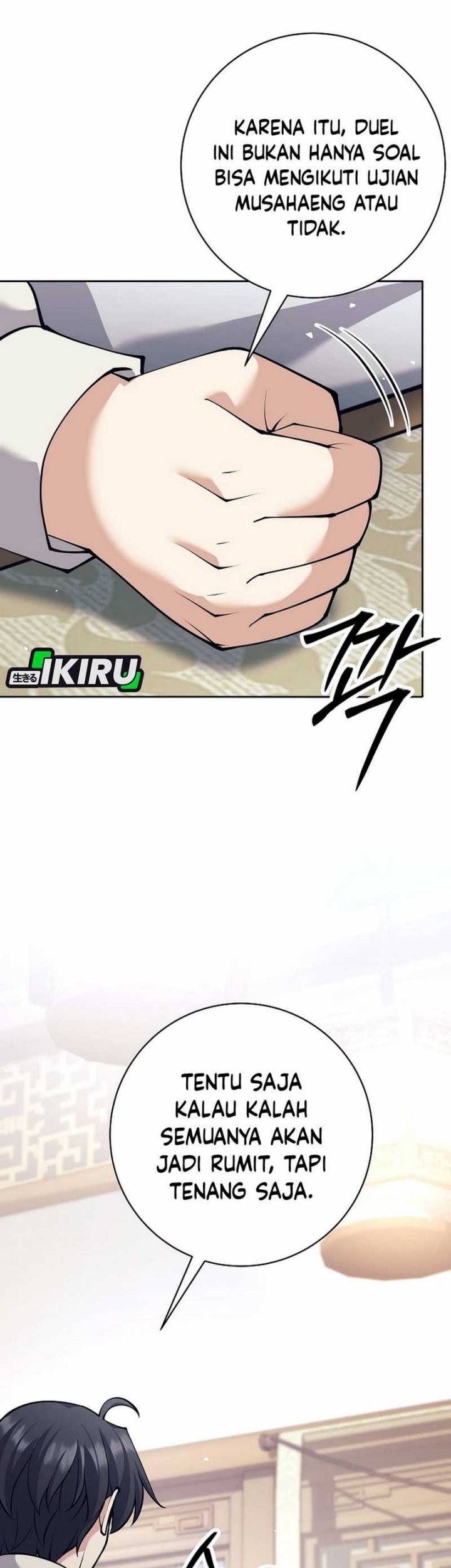 Weapon-Eating Bastard Chapter 39 Gambar 87