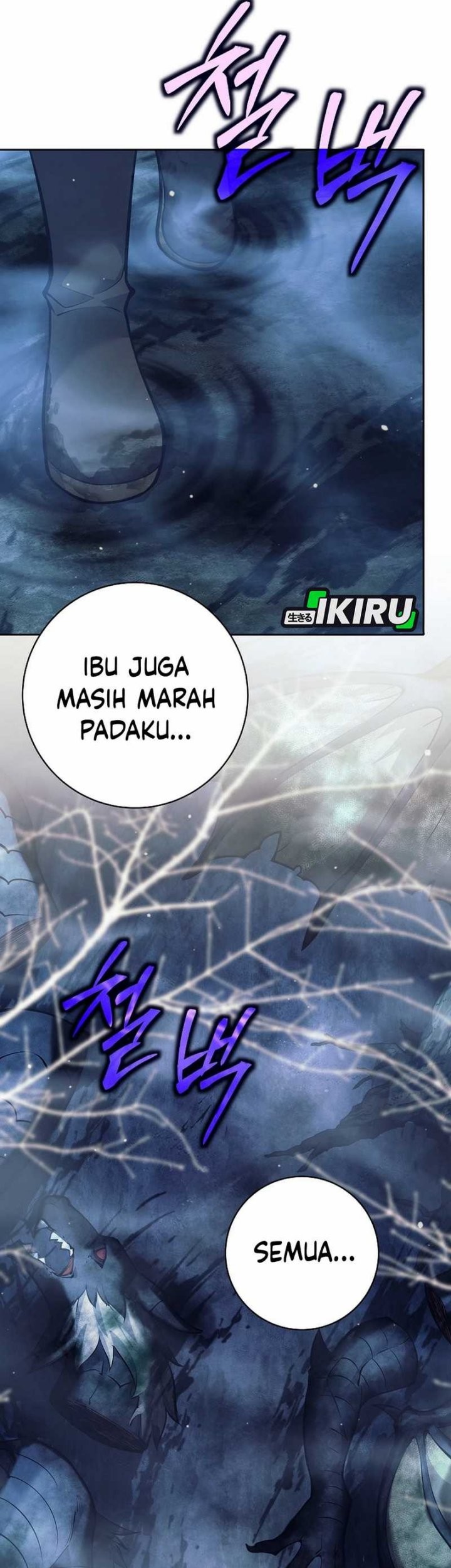 Weapon-Eating Bastard Chapter 39 Gambar 9