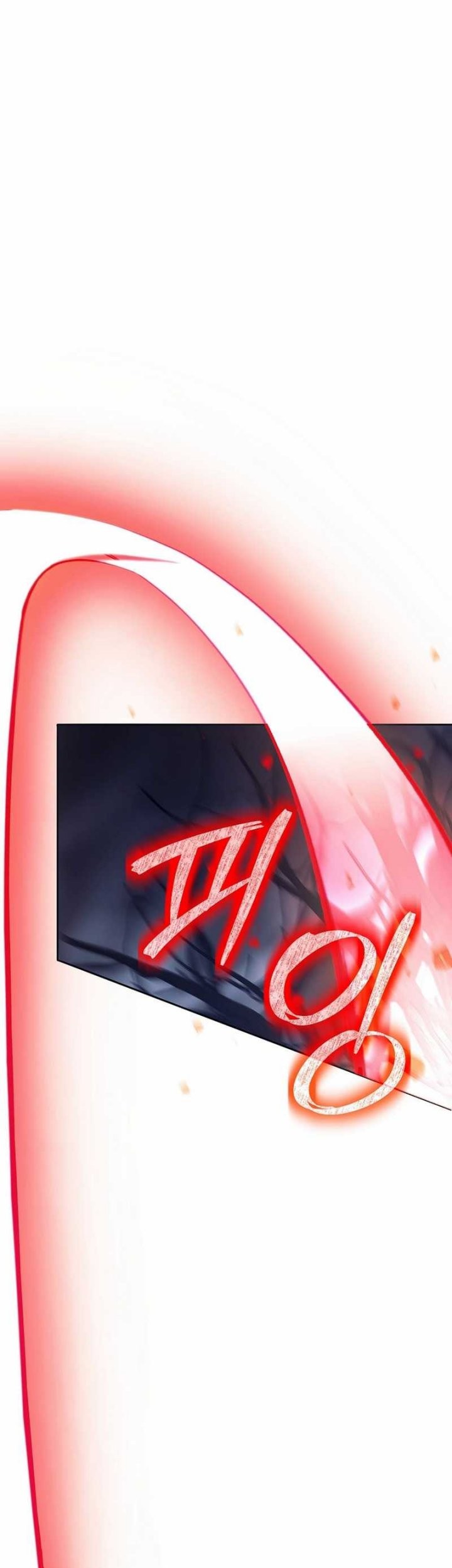 Weapon-Eating Bastard Chapter 39 Gambar 16