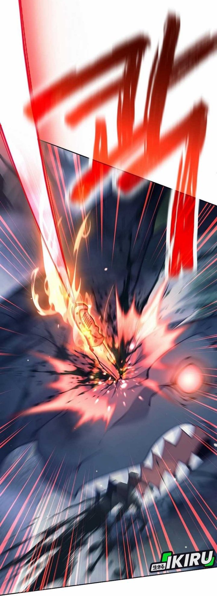 Weapon-Eating Bastard Chapter 39 Gambar 17