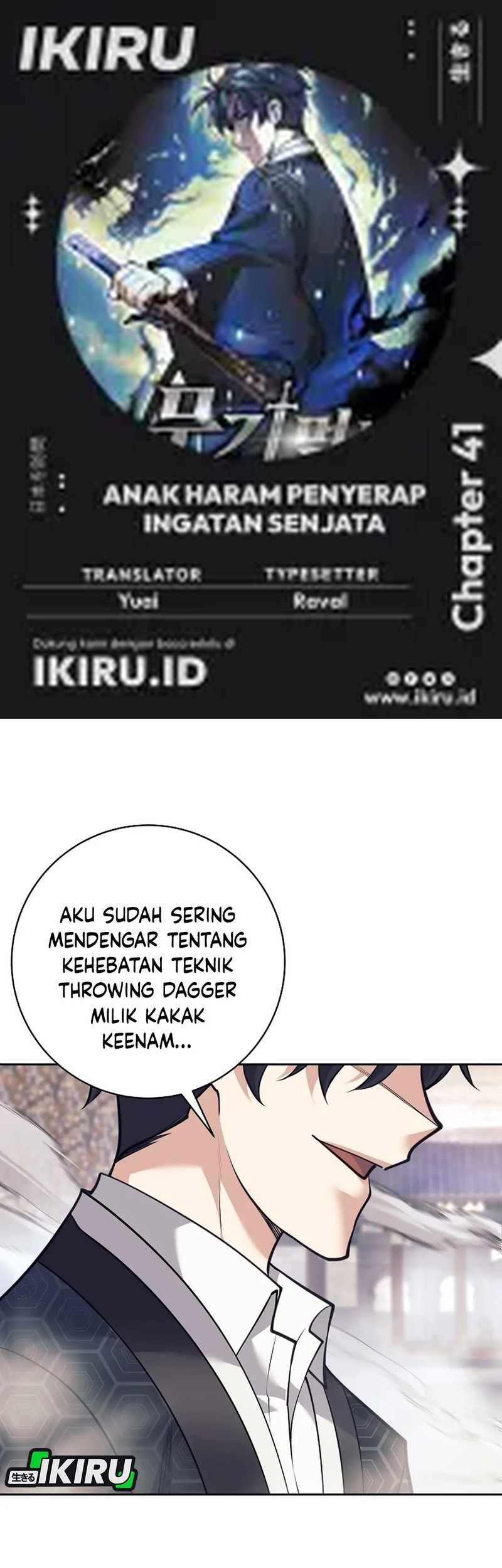 Baca Komik Weapon-Eating Bastard Chapter 41 Gambar 1