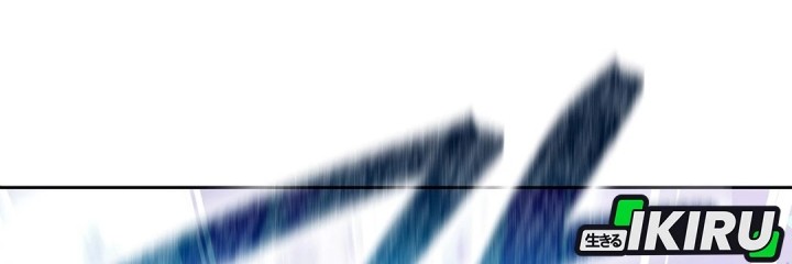 Weapon-Eating Bastard Chapter 42 Gambar 39