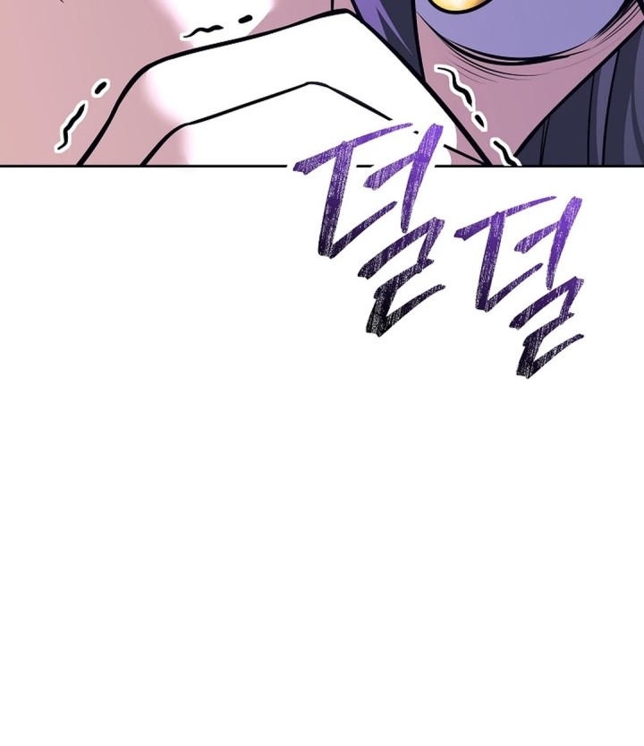 Weapon-Eating Bastard Chapter 42 Gambar 5