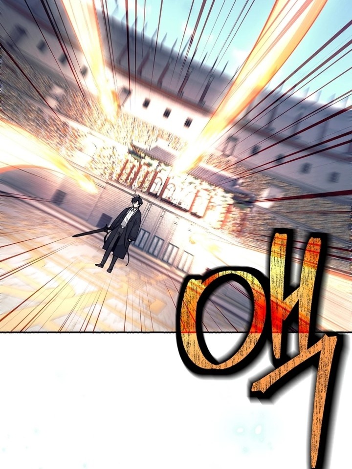 Weapon-Eating Bastard Chapter 42 Gambar 72