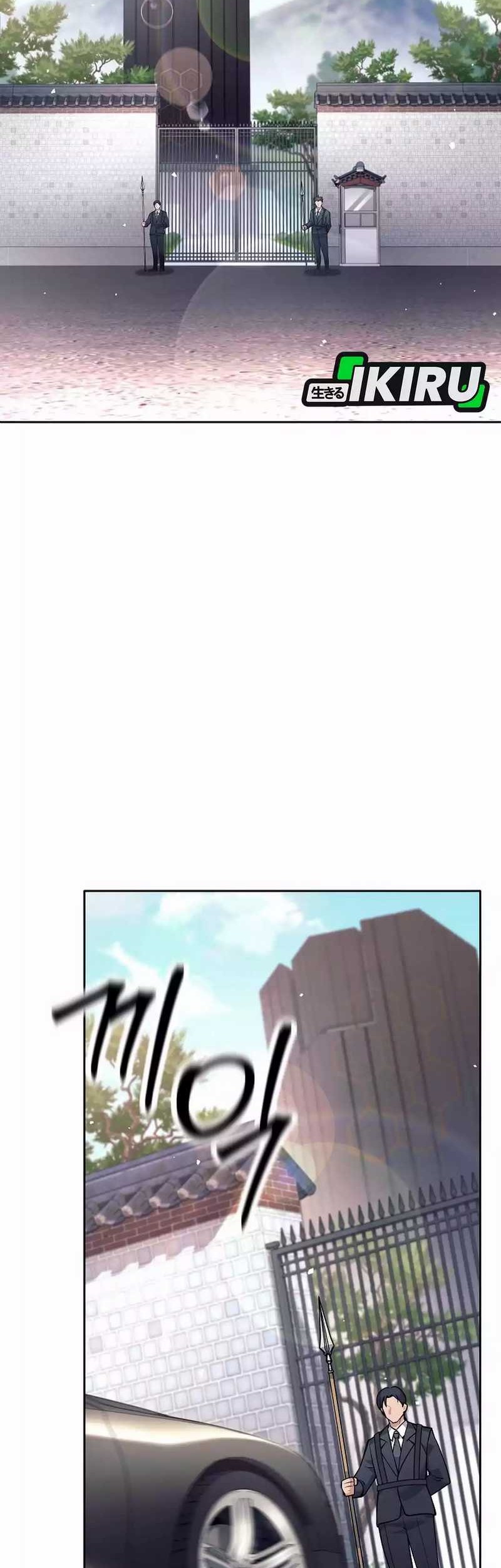 Baca Manhwa Weapon-Eating Bastard Chapter 45 Gambar 2