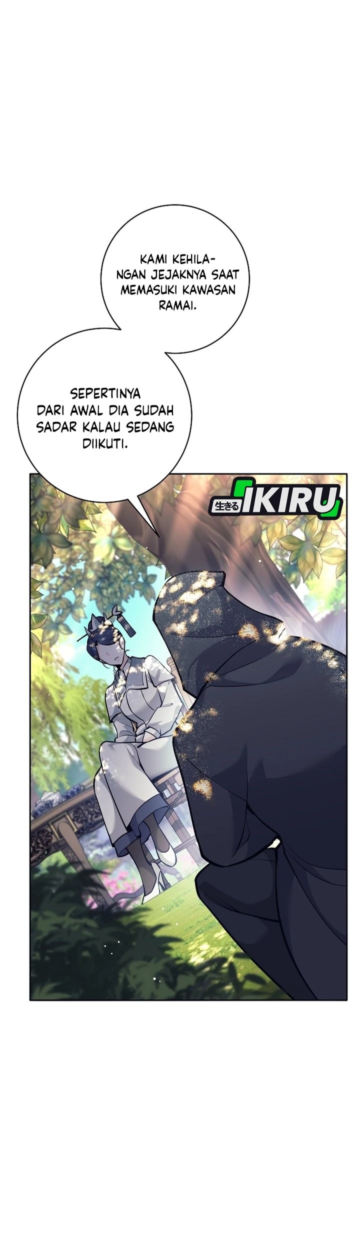 Weapon-Eating Bastard Chapter 46 Gambar 8
